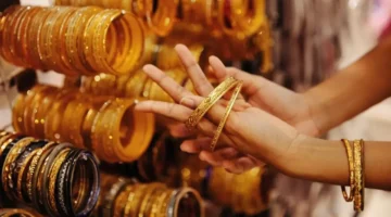 الذهب يستقر عند 6440 جنيهًا وسط توقعات بارتفاع قيمته 15 خلال الأشهر القادمة 1